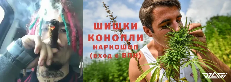 Конопля LSD WEED  Северо-Курильск 